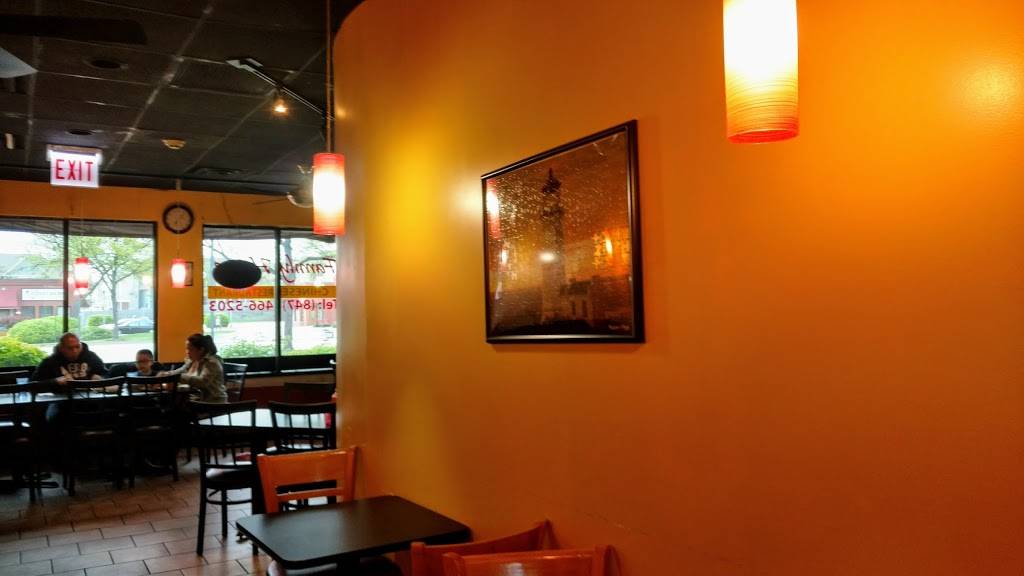 Family House Chinese Restaurant | restaurant | 35 W Schaumburg Rd, Schaumburg, IL 60194, USA | 8474665203 OR +1 847-466-5203