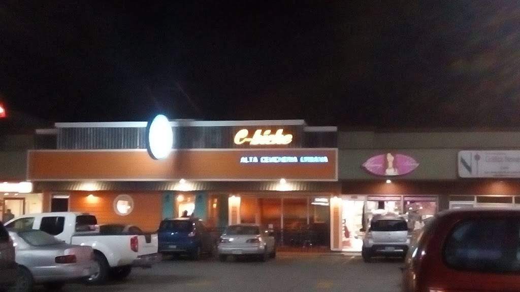 C-biche | restaurant | Loc. 25, Blvd. Alberto Limón Padilla #179, Plaza Otay, 22450 Tijuana, B.C., Mexico | 016646072010 OR +52 664 607 2010