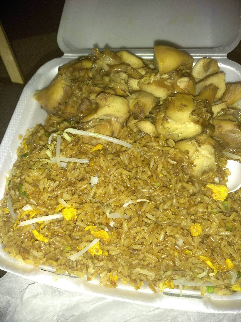 Cafe Sun Fung | cafe | 14265 NW 7th Ave, Miami, FL 33168, USA | 3056810012 OR +1 305-681-0012