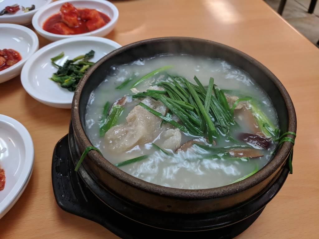 Jun Ju Sul Lung Tang | restaurant | 1845 W Redondo Beach Blvd, Gardena, CA 90247, USA | 3105322955 OR +1 310-532-2955