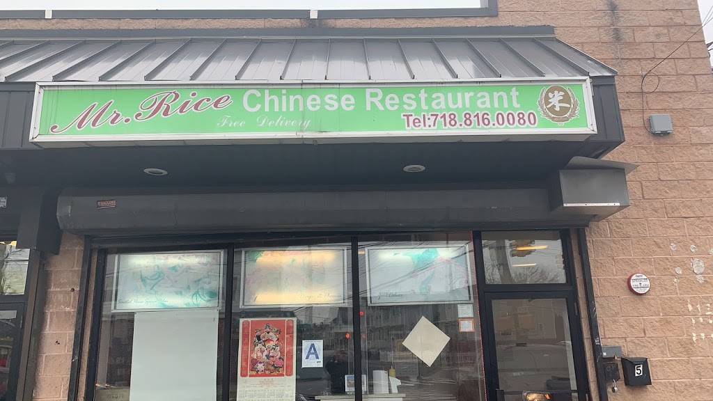 New Mr Rice | restaurant | 5 Walker St, Staten Island, NY 10302, USA | 7188160080 OR +1 718-816-0080