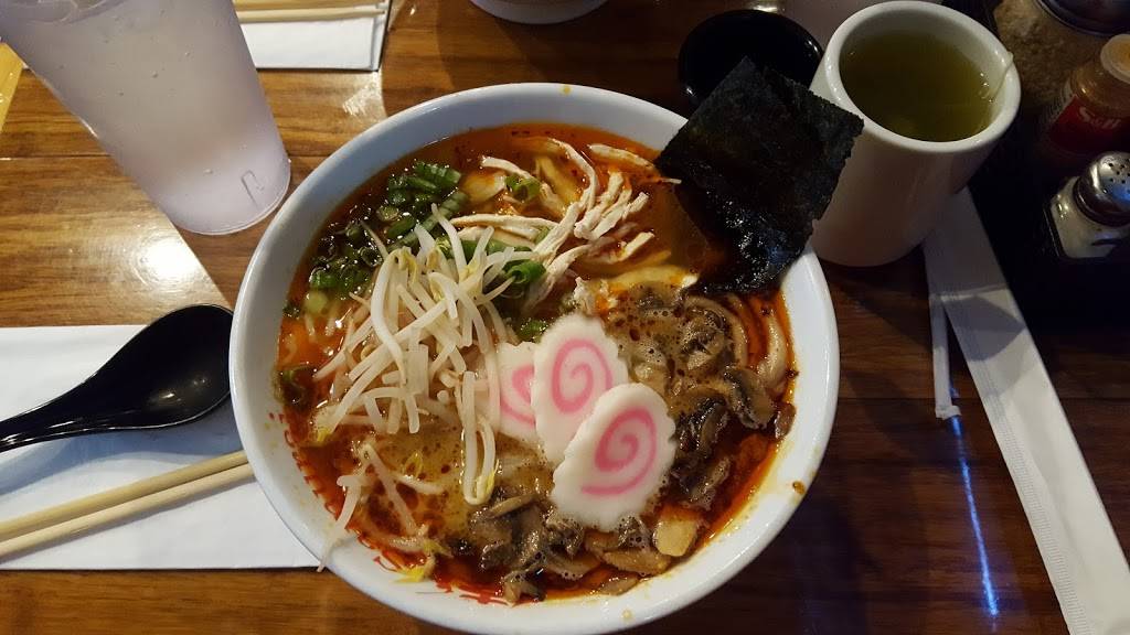 Samurai Noodle | restaurant | 1801 Durham Dr #2, Houston, TX 77007, USA | 8328792982 OR +1 832-879-2982