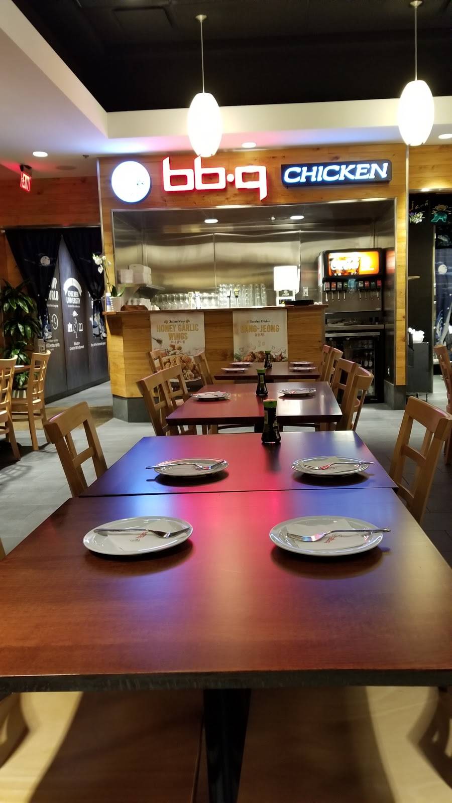 BBQ Chicken Kansas City | restaurant | 13611 Metcalf Ave, Overland Park, KS 66223, USA | 9138143735 OR +1 913-814-3735