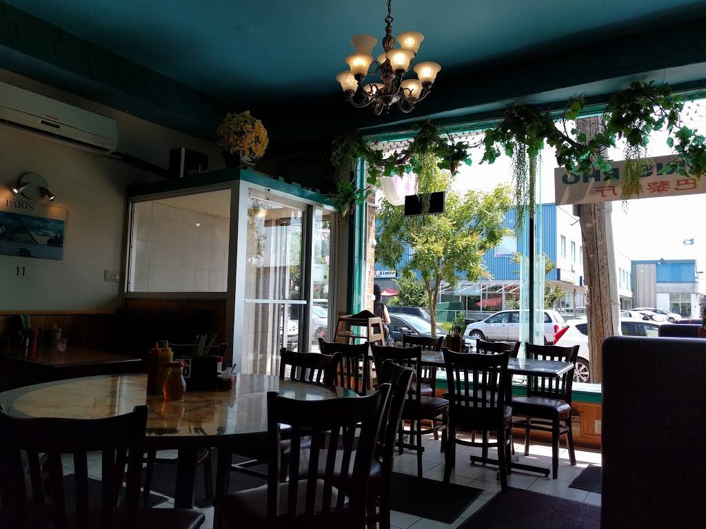 Paris Pho | restaurant | 1717 Rue Poirier, Saint-Laurent, QC H4L 1J4, Canada | 5147474493 OR +1 514-747-4493