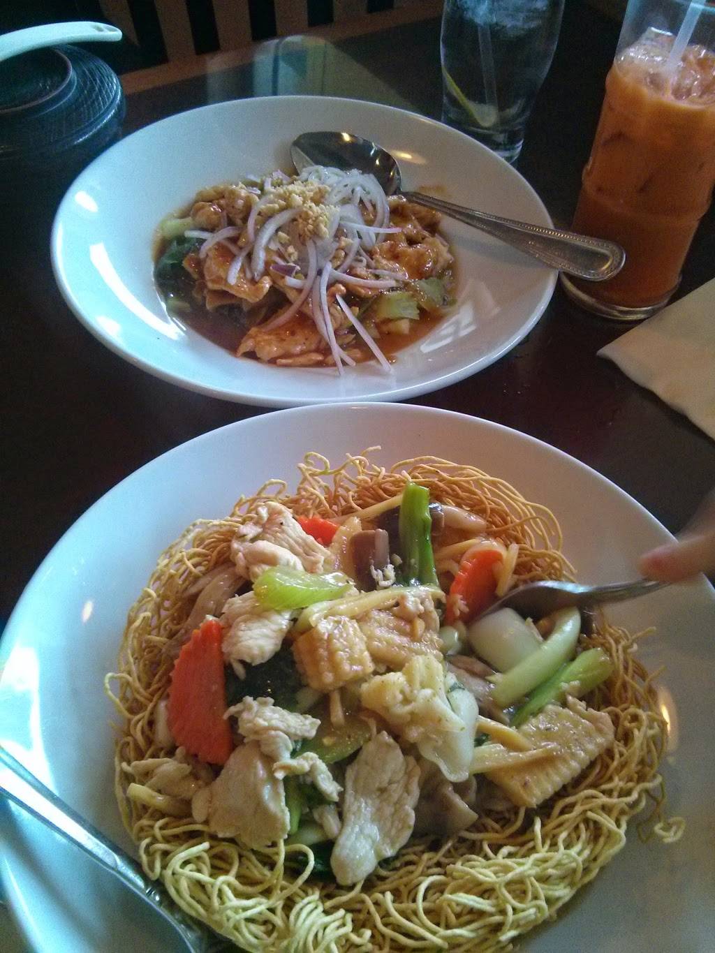 Sab-E-Lee - Thai Restaurant in Santee | restaurant | 9159 Mission Gorge Rd, Santee, CA 92071, USA | 6193281568 OR +1 619-328-1568