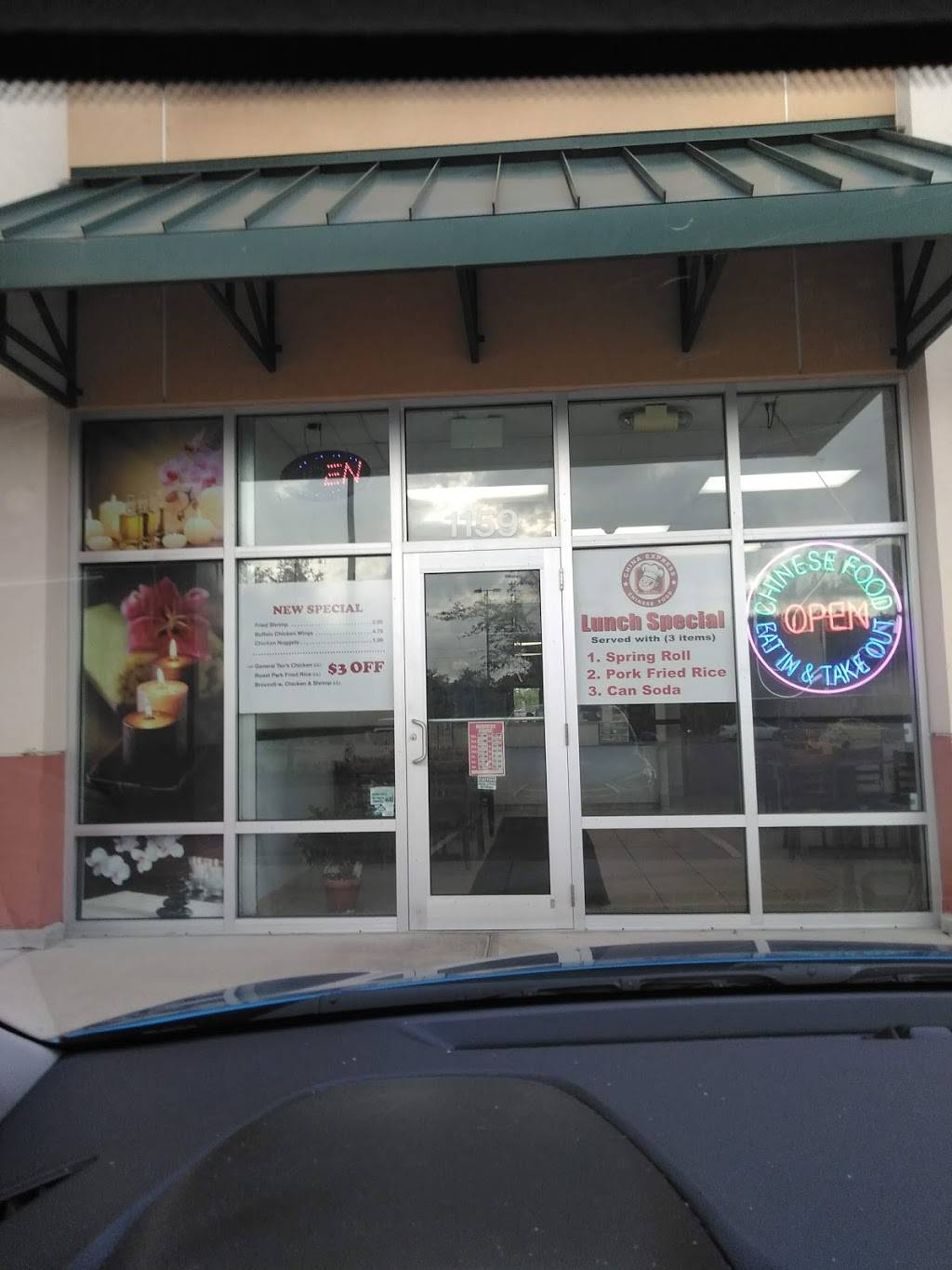 China Express | restaurant | 1159 S Pinellas Ave, Tarpon Springs, FL 34689, USA | 7279383555 OR +1 727-938-3555