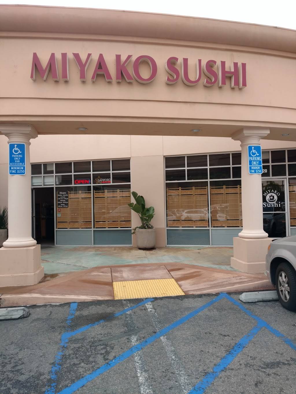 Miyako Japanese Restaurant | restaurant | 641 Camino De Los Mares # D120, San Clemente, CA 92673, USA | 9494960900 OR +1 949-496-0900