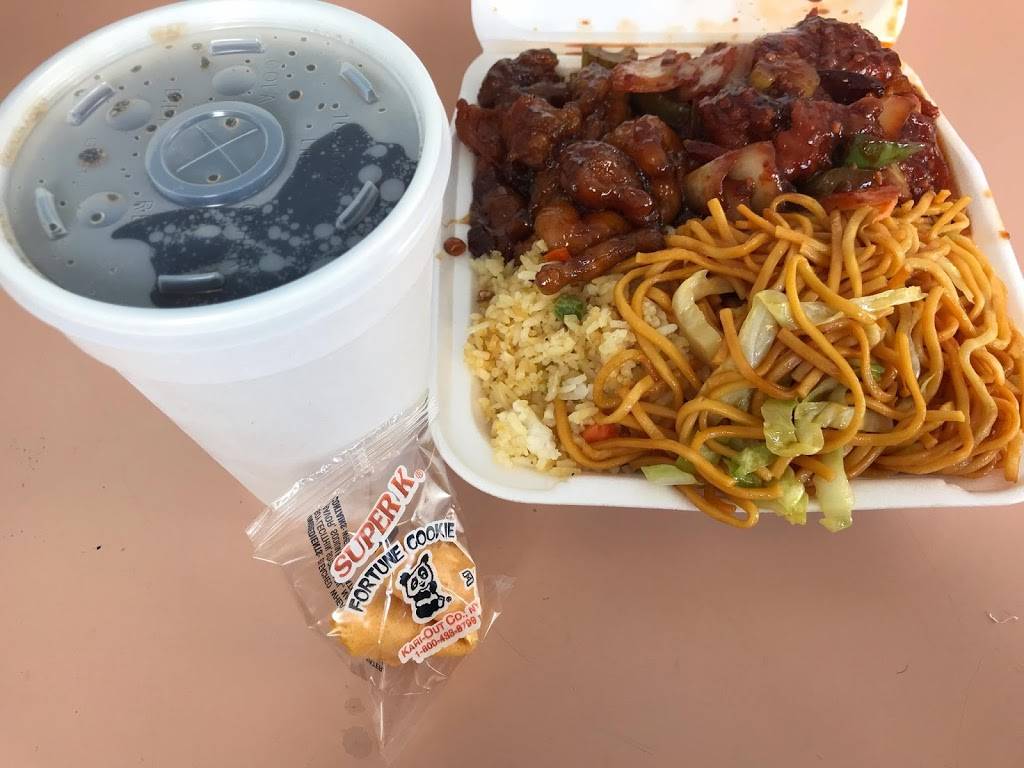 Great Wall Express | restaurant | 6375 El Cajon Blvd, San Diego, CA 92115, USA | 6195837423 OR +1 619-583-7423