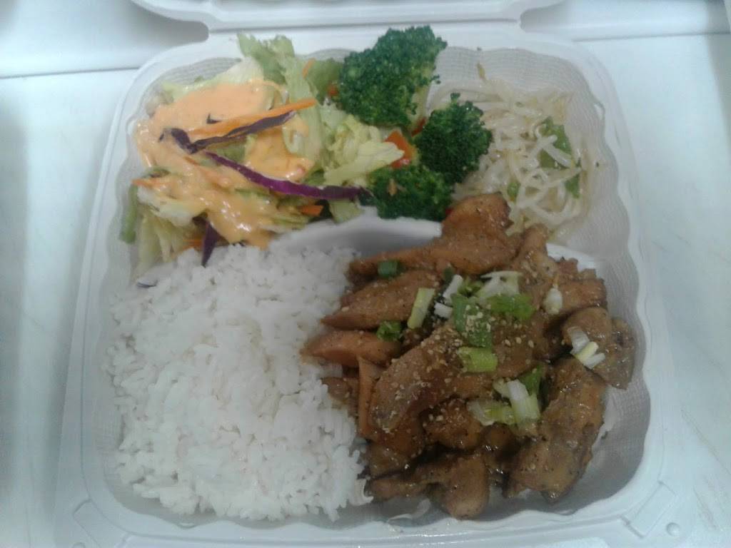 K & D Market and Korean BBQ | restaurant | 3177 16th St, San Francisco, CA 94103, USA | 4156218774 OR +1 415-621-8774