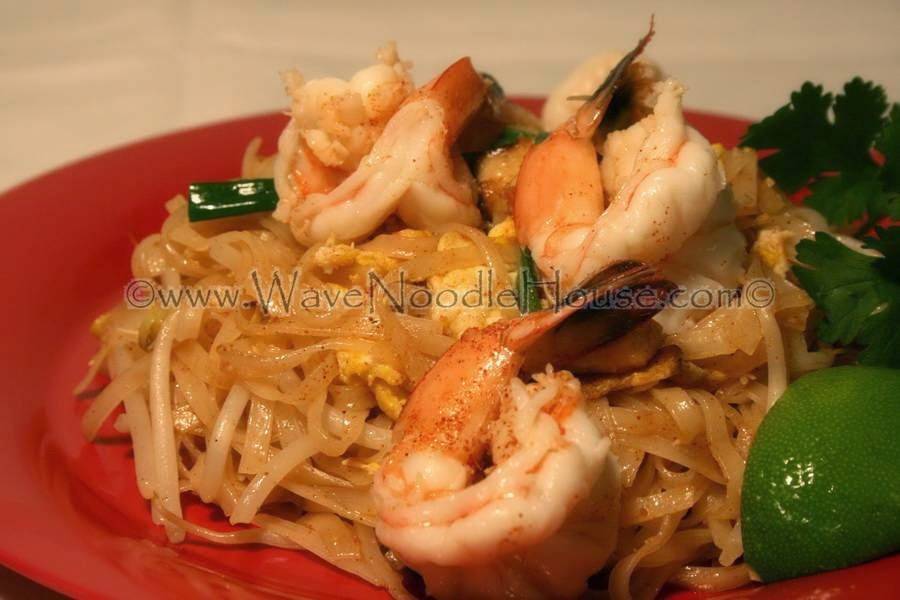 Wave Noodle | restaurant | 316 E Gay St, West Chester, PA 19380, USA | 6104368020 OR +1 610-436-8020