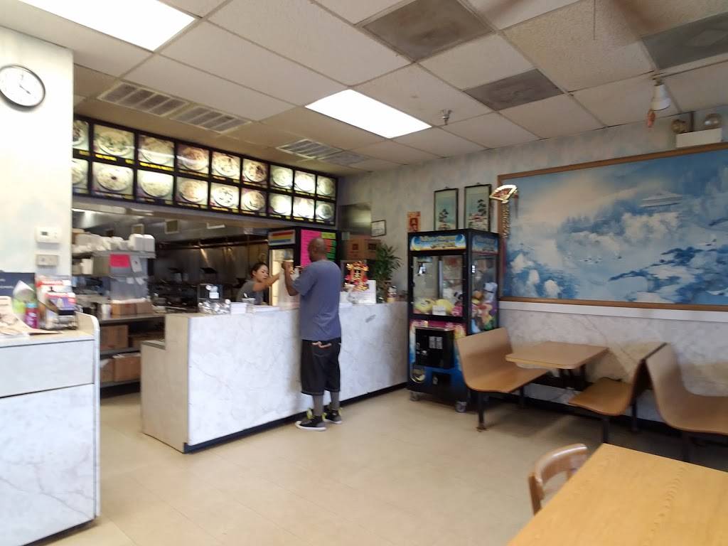 Ocean City Restaurant | restaurant | 5101 Ashley Phosphate Rd, North Charleston, SC 29418, USA | 8435529200 OR +1 843-552-9200