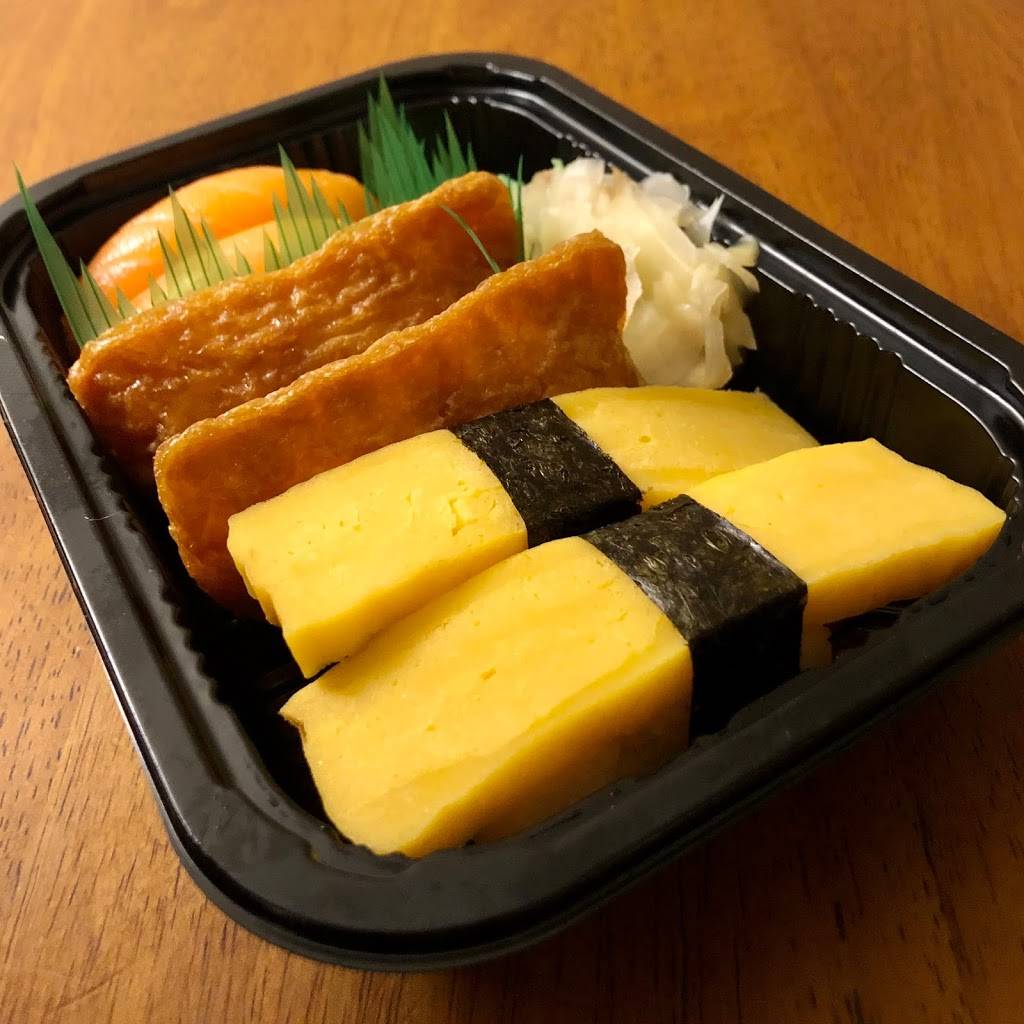 Masake | restaurant | 1704 Ave. M, Brooklyn, NY 11230, USA | 7189988670 OR +1 718-998-8670