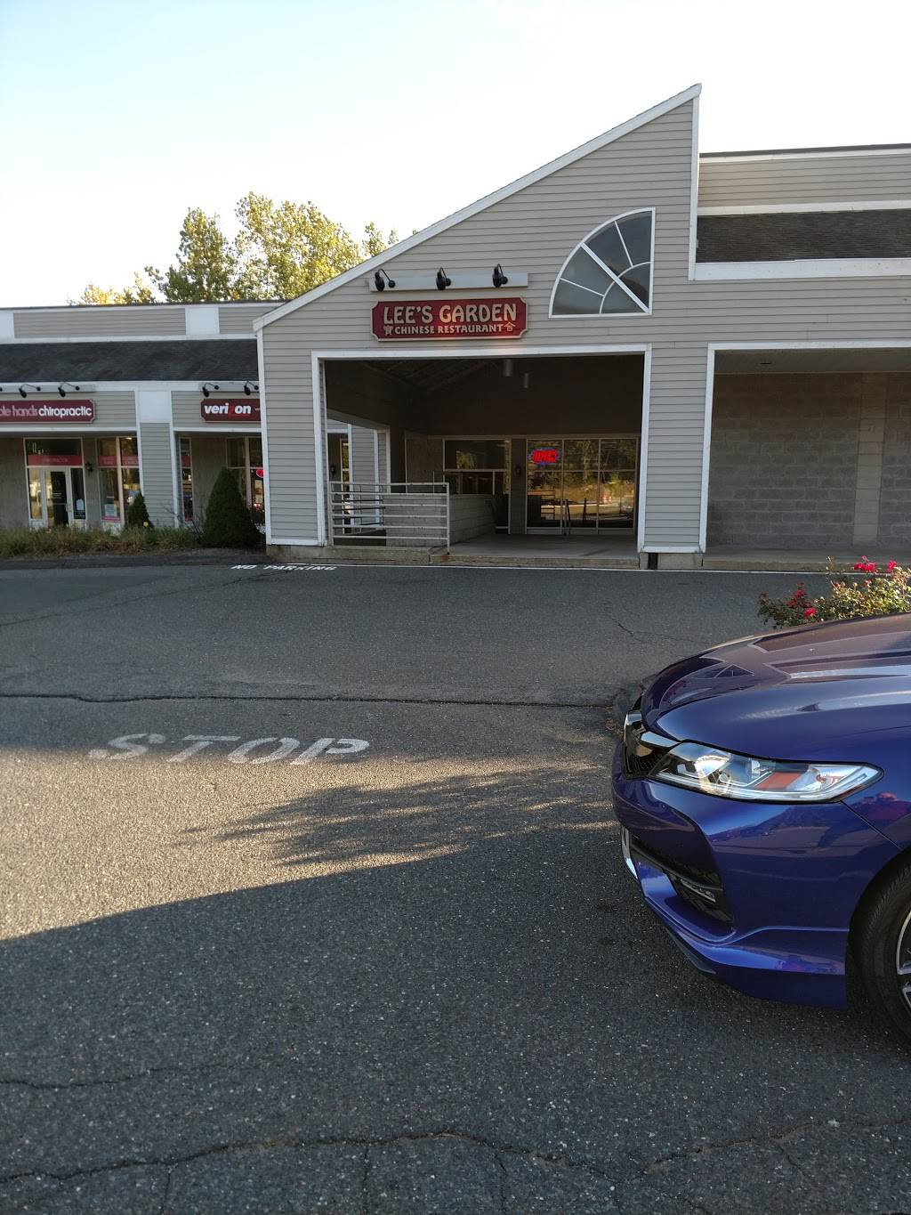 Lees Garden | restaurant | 200 Merrow Rd #195, Tolland, CT 06084, USA | 8608751237 OR +1 860-875-1237