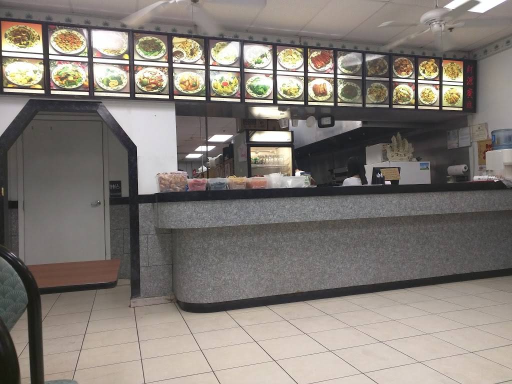 New China | restaurant | 2310 Tamiami Trail, Punta Gorda, FL 33950, USA | 9415051888 OR +1 941-505-1888