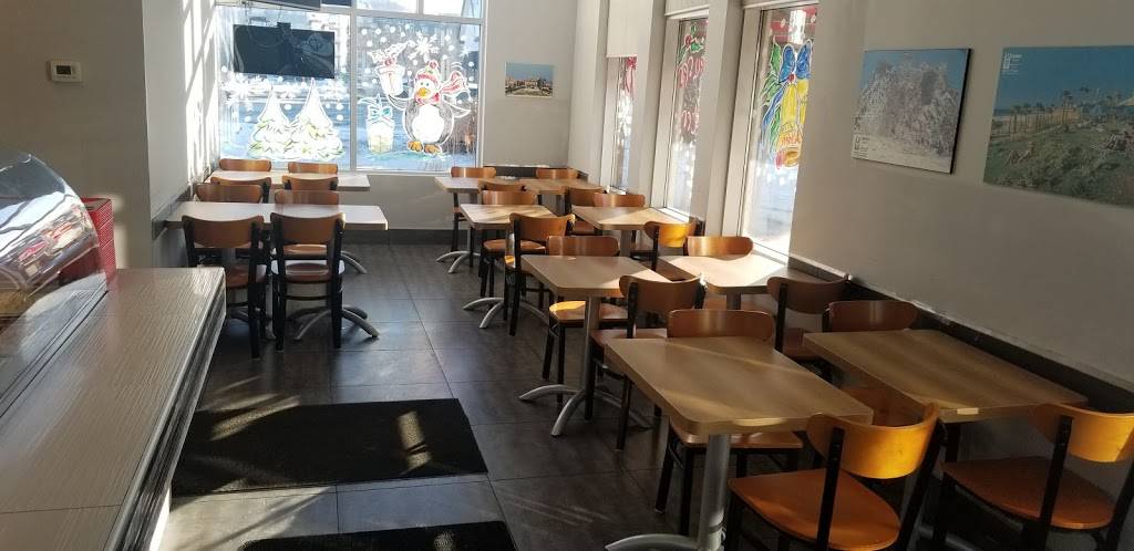 Amir | restaurant | 1920 Rue Léonard-de-Vinci #102, Sainte-Julie, QC J3E 1Y8, Canada | 4506498484 OR +1 450-649-8484