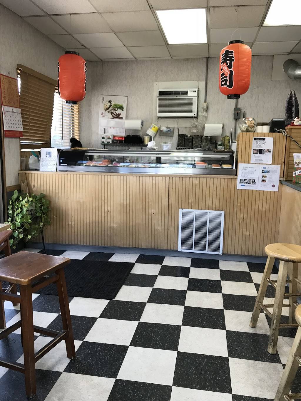 Sultan Wok | restaurant | 517 Raritan Ave, Highland Park, NJ 08904, USA | 7323939656 OR +1 732-393-9656