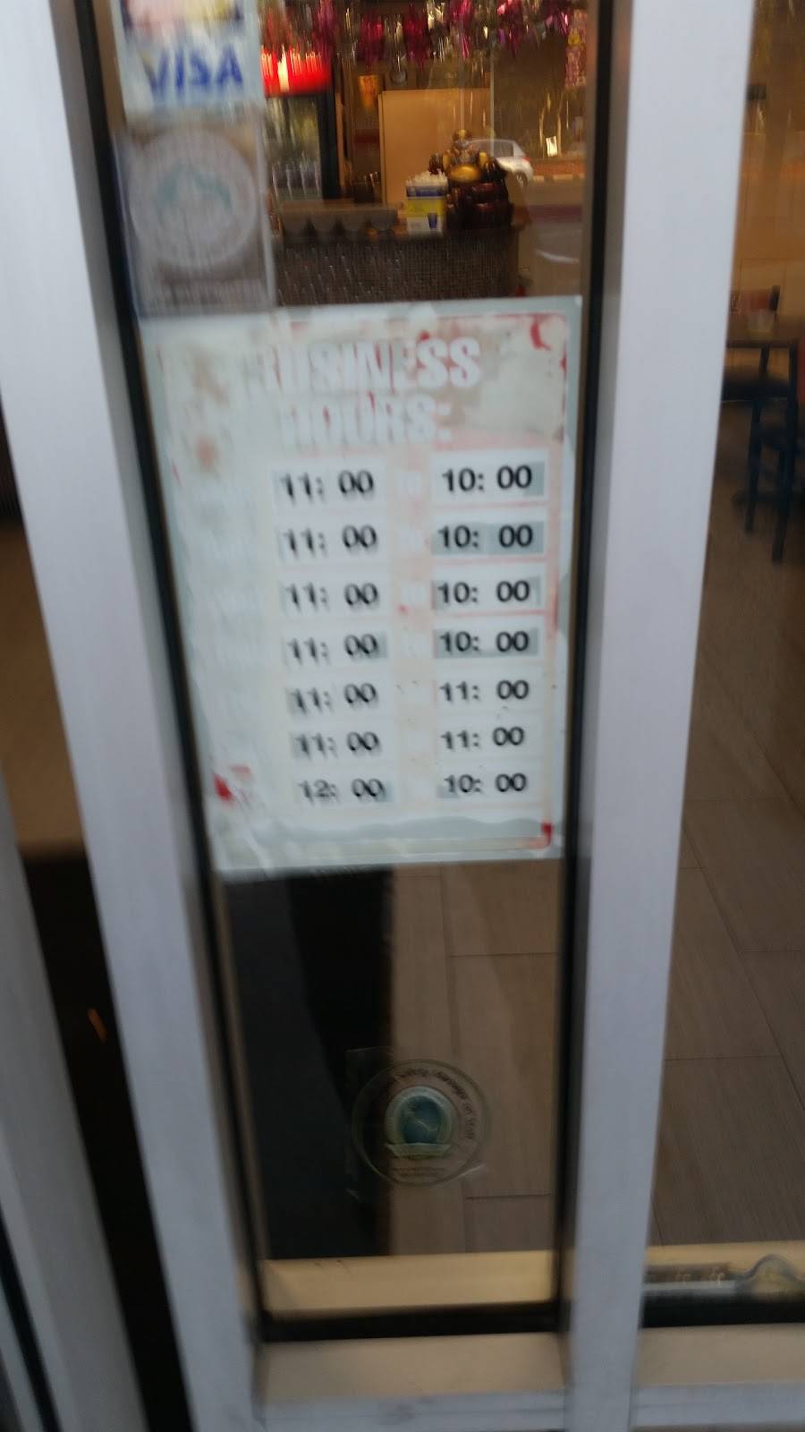 No 1 China Wok | restaurant | 1750 Sunshadow Dr # 130, Casselberry, FL 32707, USA | 4076968338 OR +1 407-696-8338