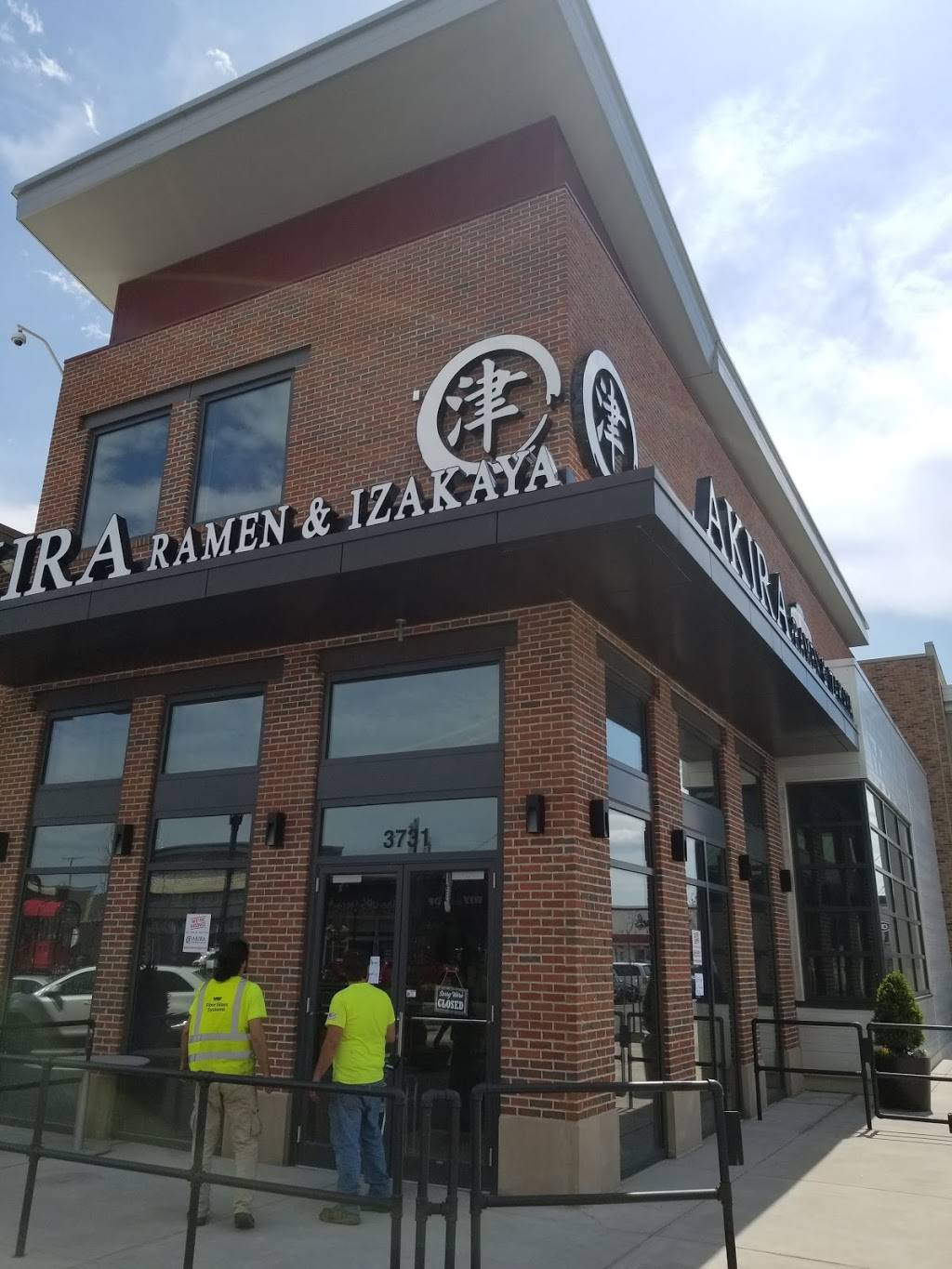 Akira Ramen & Izakaya | restaurant | 3731 Boston St, Baltimore, MD 21224, USA | 4434384722 OR +1 443-438-4722