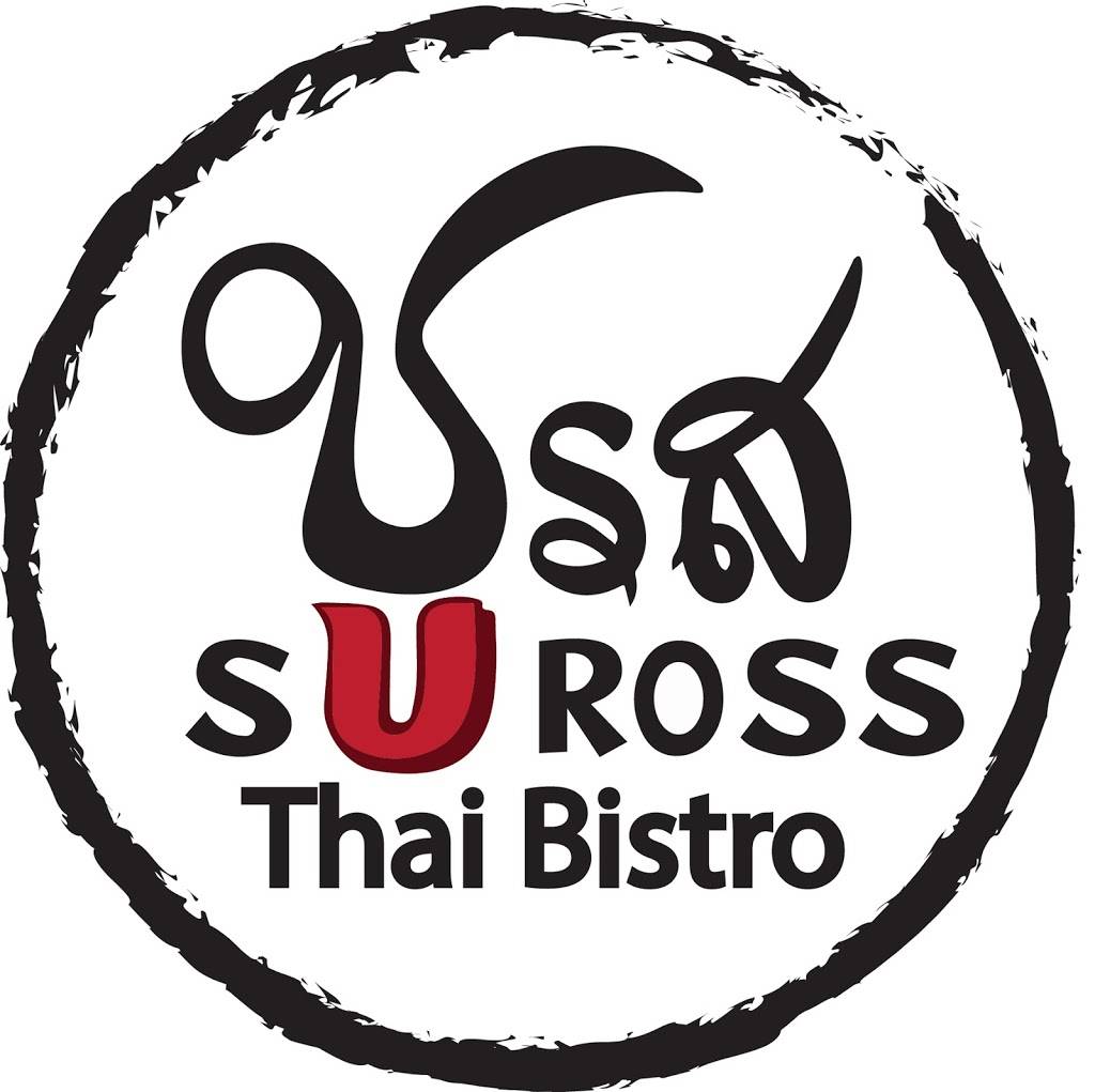 SUROSS Thai Bistro | restaurant | 4131 Broadway, New York, NY 10033, USA | 2127950792 OR +1 212-795-0792