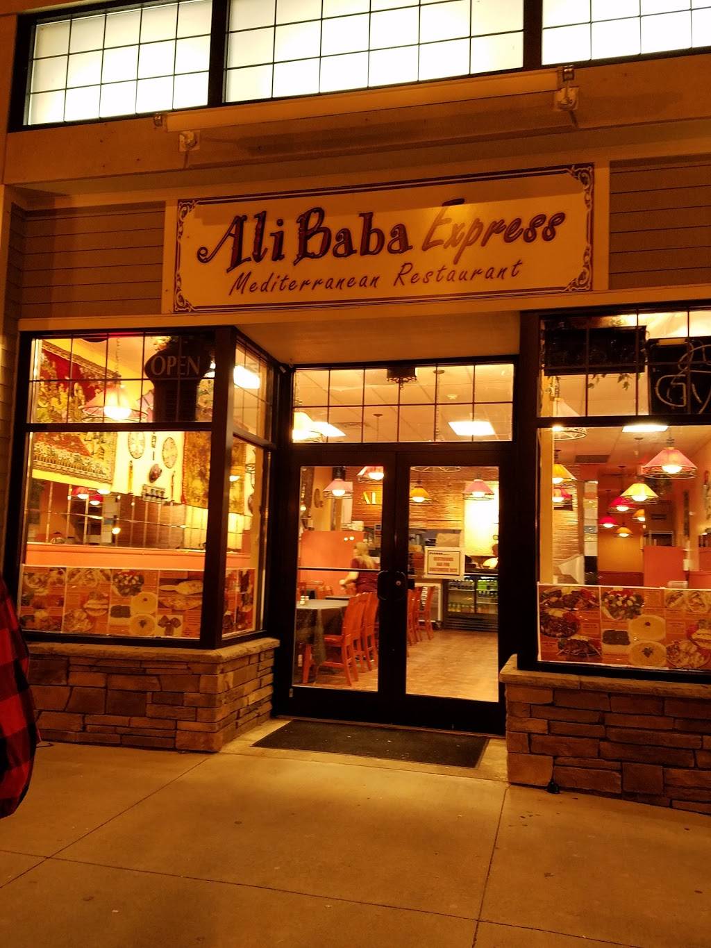 Ali Baba Express | restaurant | 287 Canada St, Lake George, NY 12845, USA | 5186682037 OR +1 518-668-2037