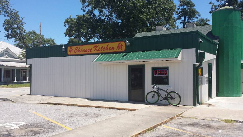 Chinese Kitchen | restaurant | 456 S Main St, Statesboro, GA 30458, USA | 9127644828 OR +1 912-764-4828