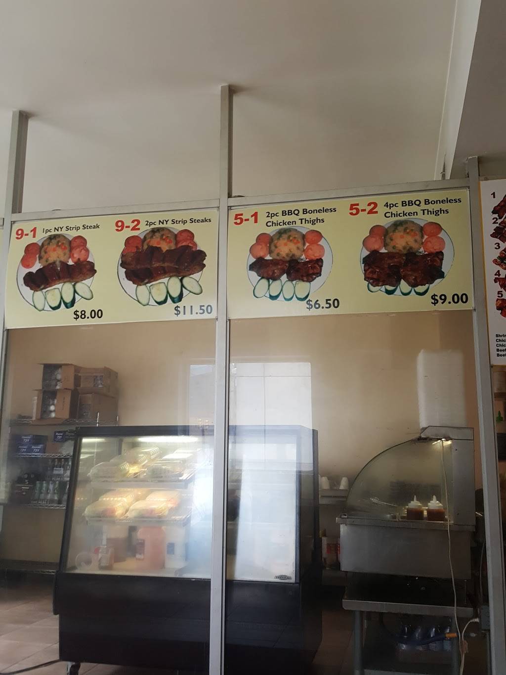 Venango Barbecue Restaurant | restaurant | 1336 W Venango St, Philadelphia, PA 19140, USA | 2152295969 OR +1 215-229-5969