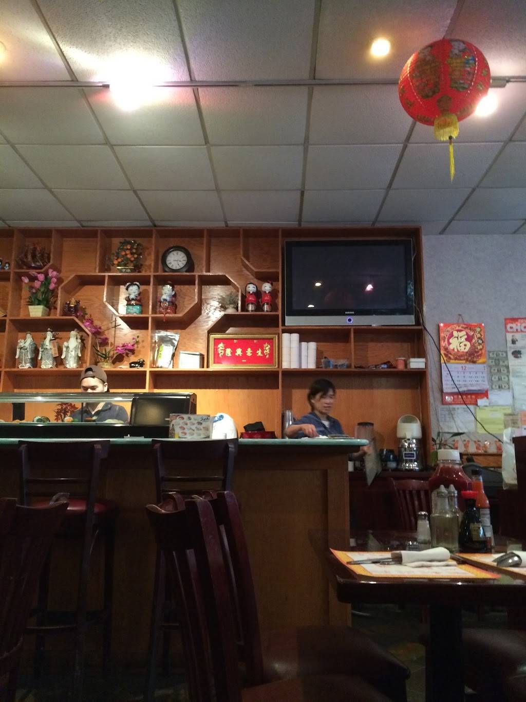 New Golden Star | restaurant | 4247 Broadway, New York, NY 10033, USA | 2127815420 OR +1 212-781-5420