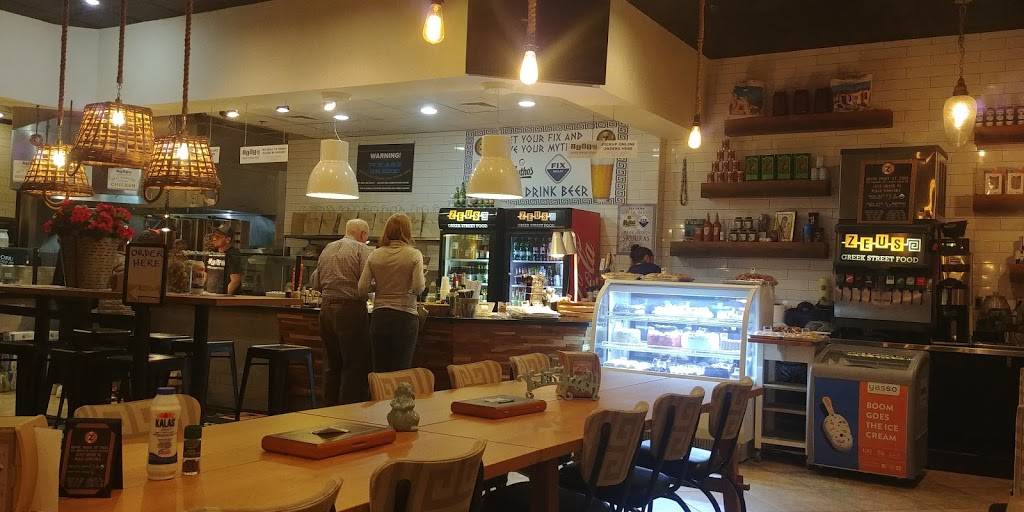 Moes Southwest Grill | restaurant | 2022 Powers Ferry Rd, Atlanta, GA 30339, USA | 7709560018 OR +1 770-956-0018