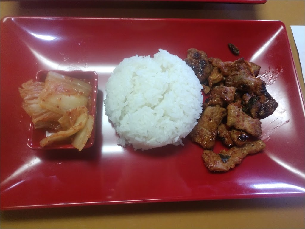 American Seoul | restaurant | 1514 E 4th Ave, Hutchinson, KS 67501, USA | 6208885415 OR +1 620-888-5415