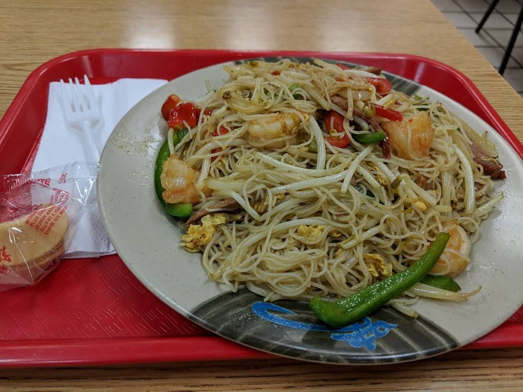 San Hing | restaurant | 11136 Palms Blvd, Los Angeles, CA 90034, USA | 3103981689 OR +1 310-398-1689