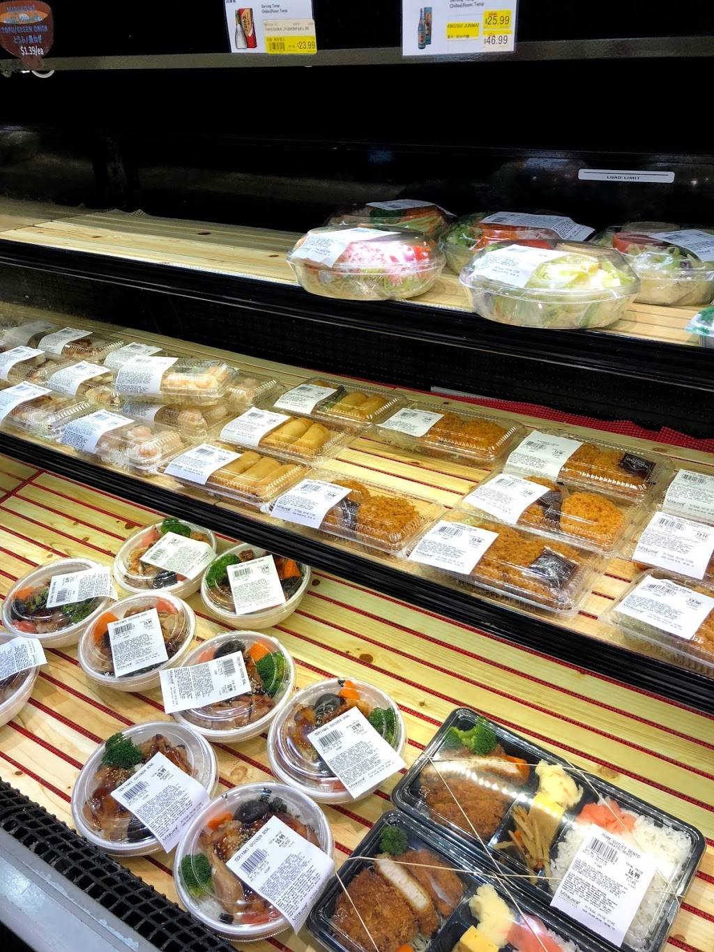 Mitsuwa Marketplace - Irvine | restaurant | 14230 Culver Dr, Irvine, CA 92604, USA | 9495596633 OR +1 949-559-6633