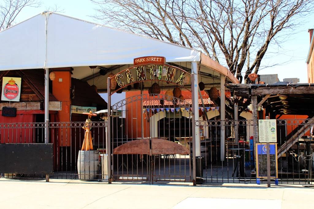 Park Street Cantina | night club | 491 Park St, Columbus, OH 43215, USA | 6148842108 OR +1 614-884-2108