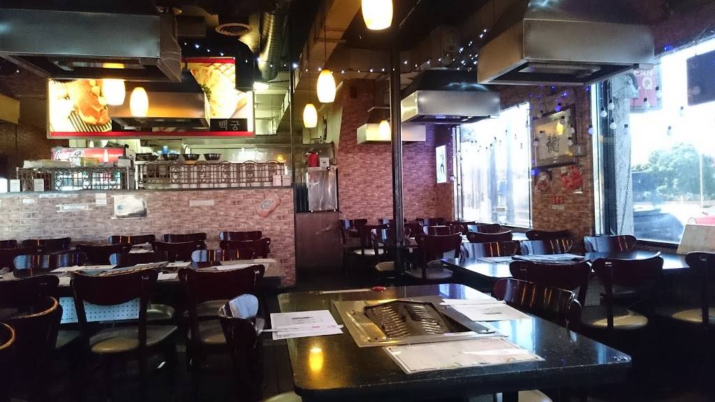 Bak Kung | restaurant | 3700 W Olympic Blvd, Los Angeles, CA 90019, USA | 3237349292 OR +1 323-734-9292