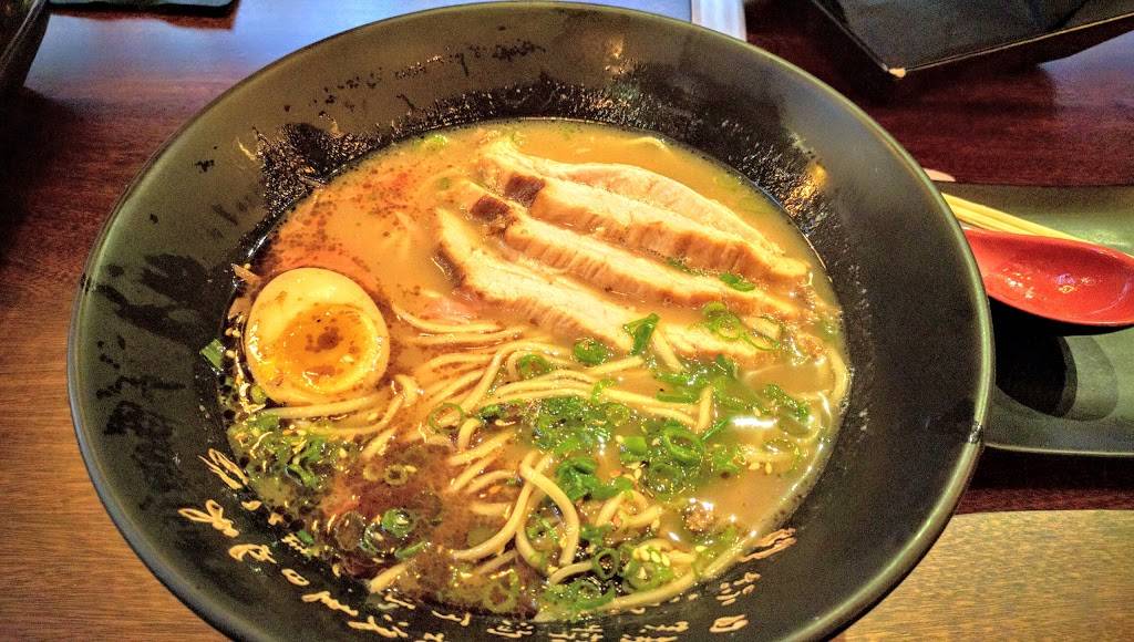 Miso Ramen | restaurant | 189 Newark Ave, Jersey City, NJ 07302, USA | 2013338634 OR +1 201-333-8634