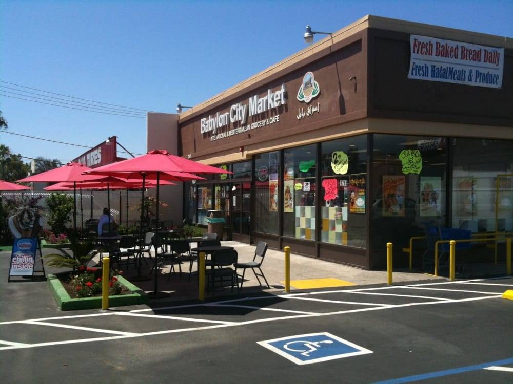 Babylon City Market | restaurant | 1745 Watt Ave, Sacramento, CA 95825, USA | 9164867777 OR +1 916-486-7777