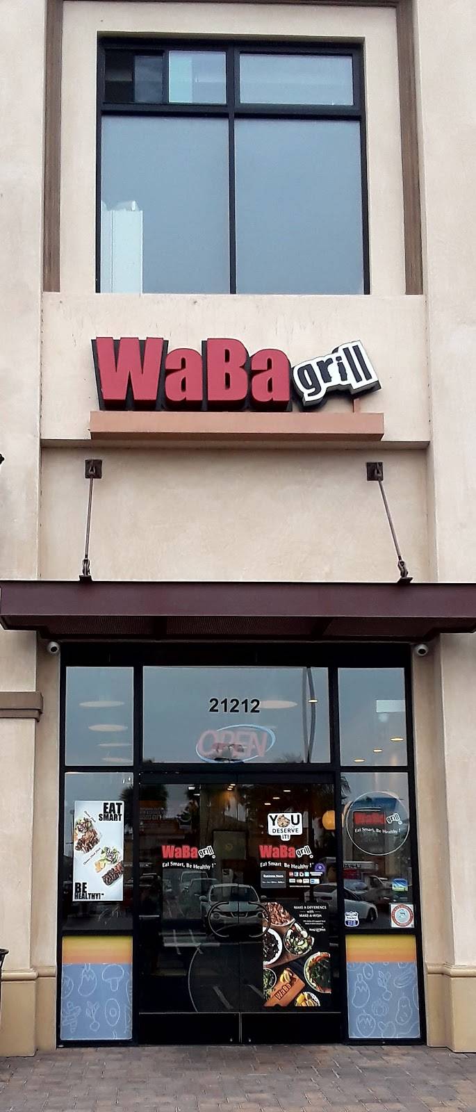 WaBa Grill | restaurant | 18641 Beach Blvd, Huntington Beach, CA 92648, USA | 7143759222 OR +1 714-375-9222