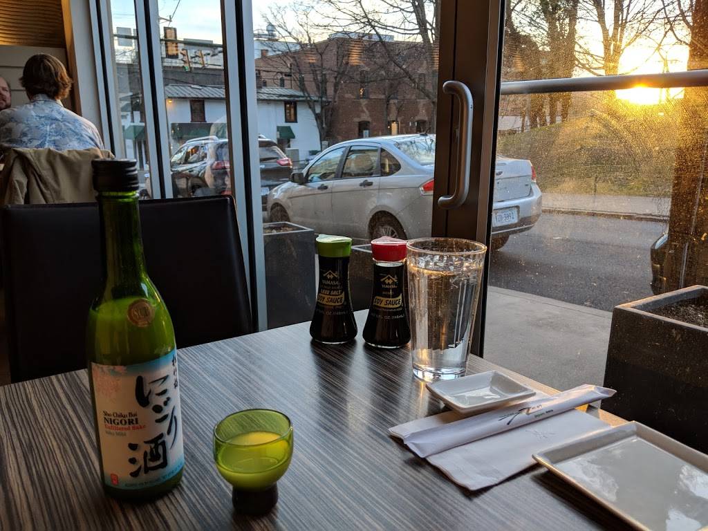 Now & Zen | restaurant | 202 2nd St NW, Charlottesville, VA 22902, USA | 4349711177 OR +1 434-971-1177