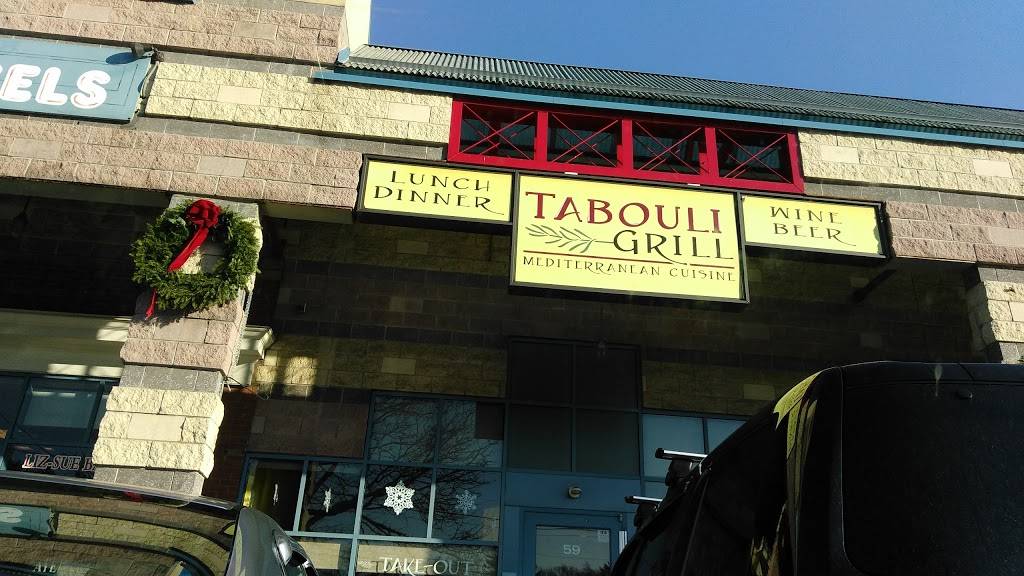 Tabouli Grill | restaurant | 59 High Ridge Rd, Stamford, CT 06905, USA | 2035048888 OR +1 203-504-8888