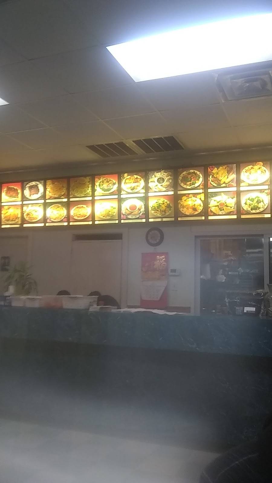 Hot Wok | restaurant | 35055 Louisiana 16 #2i, Denham Springs, LA 70706, USA | 2256651688 OR +1 225-665-1688