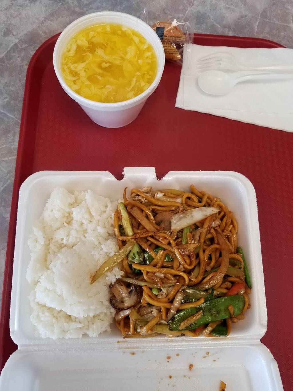 Dragon City | restaurant | 8394 Troy Pike, Dayton, OH 45424, USA | 9372338808 OR +1 937-233-8808