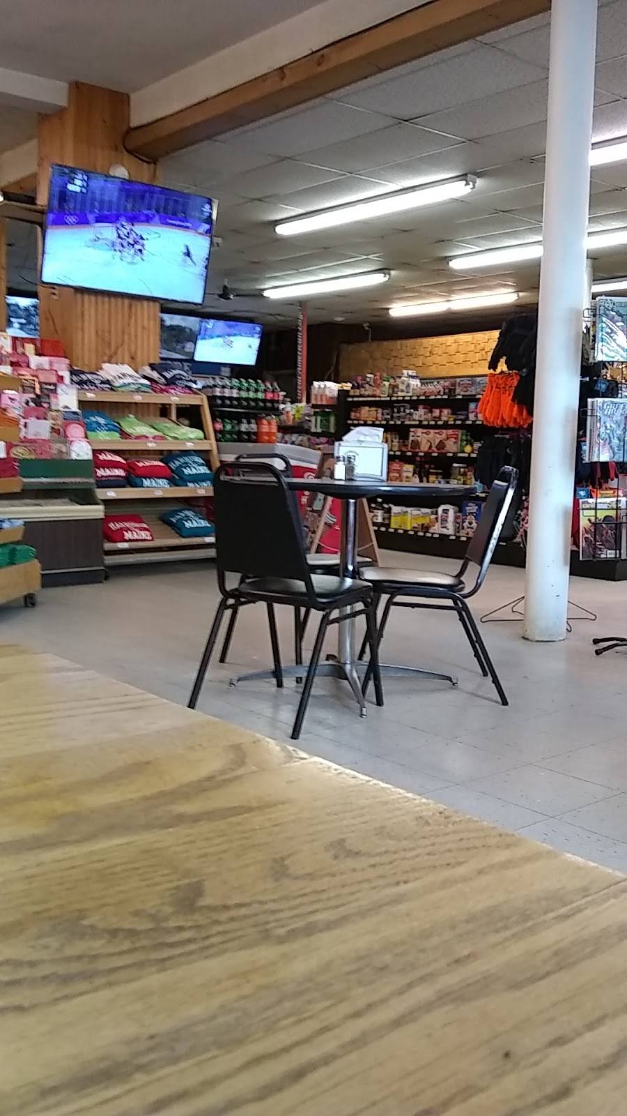 Market Basket | meal takeaway | 50 Main St, Harrison, ME 04040, USA | 2075836126 OR +1 207-583-6126