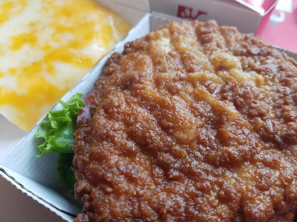 Chick-fil-A | restaurant | 165 Purcellville Gateway Dr, Purcellville, VA 20132, USA | 5403380833 OR +1 540-338-0833