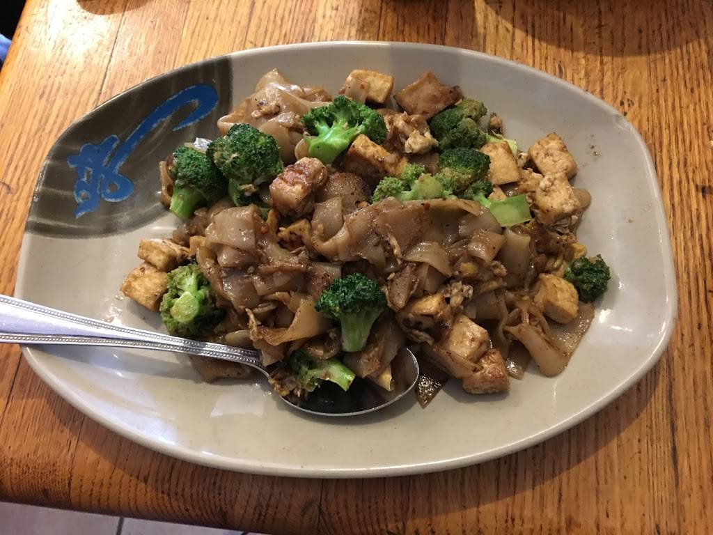 Golden Thai | restaurant | 1509 W Taylor St # 1, Chicago, IL 60607, USA | 3127330760 OR +1 312-733-0760