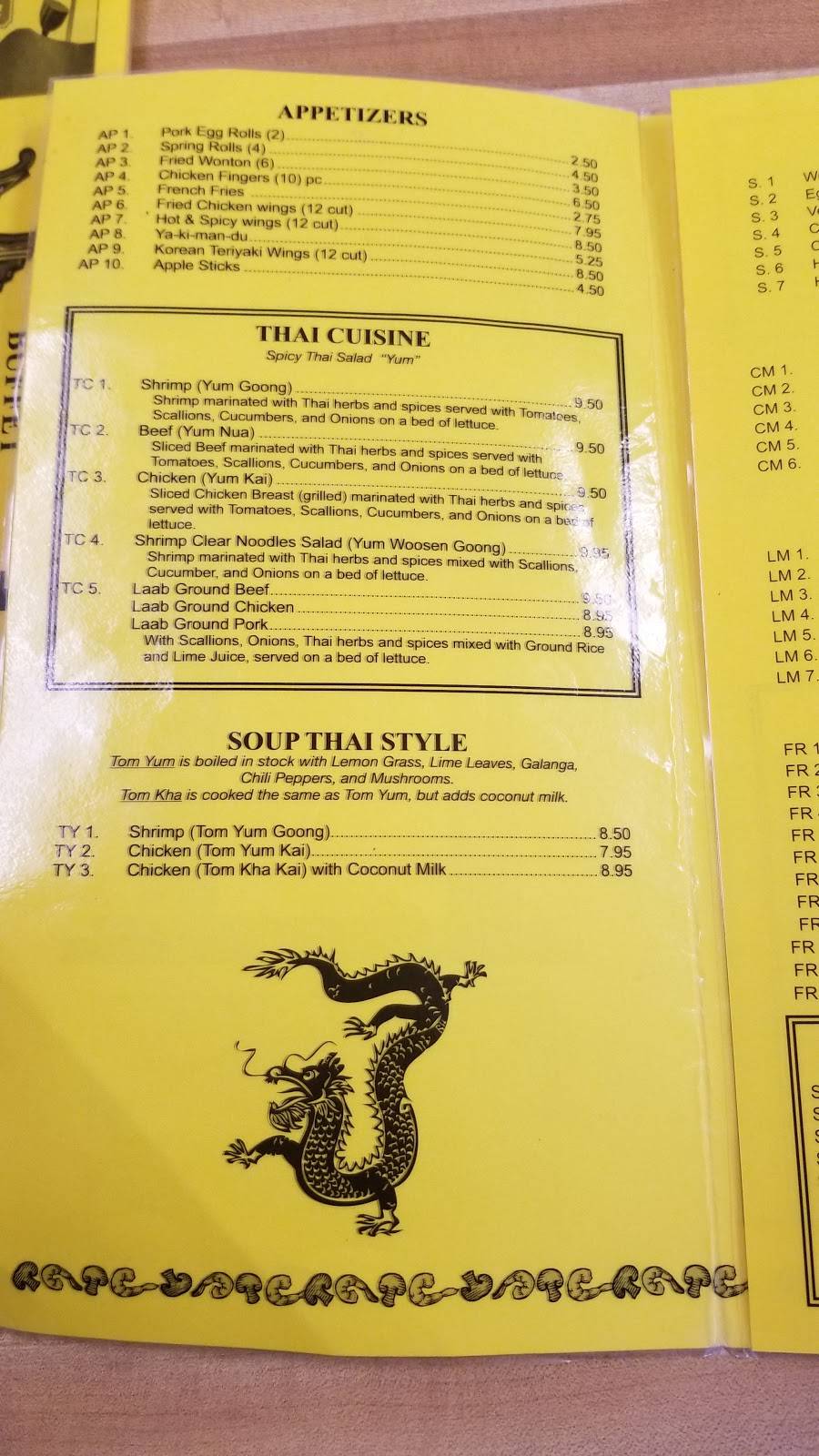 Lucky Corner | restaurant | 110 W Wesmark Blvd # A, Sumter, SC 29150, USA | 8037737450 OR +1 803-773-7450