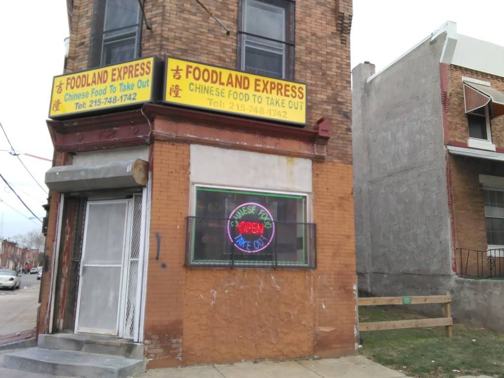 Foodland Express Chinese Food | restaurant | 61 N 57th St, Philadelphia, PA 19139, USA | 2157481742 OR +1 215-748-1742