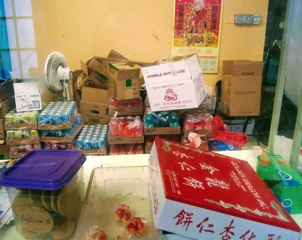 Newstead Chop Suey Cat Fish | restaurant | 3812 N Newstead Ave, St. Louis, MO 63115, USA | 3145316901 OR +1 314-531-6901