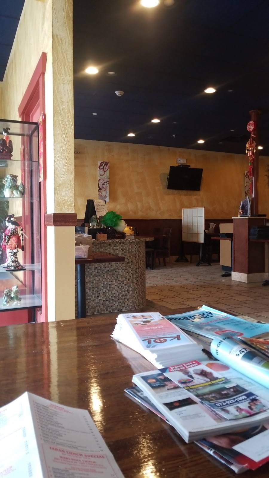 Koi | restaurant | 317 Valley Rd, Wayne, NJ 07470, USA | 9737066622 OR +1 973-706-6622