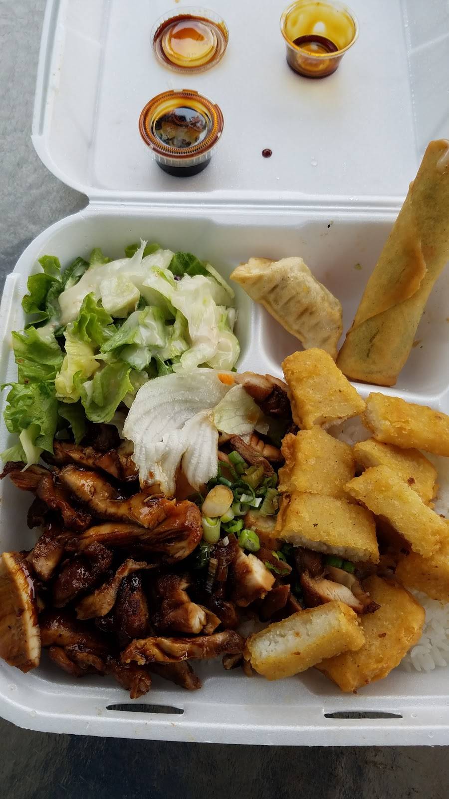 Mos 2 | restaurant | 221 S Grand Ave, Santa Ana, CA 92701, USA | 7148358288 OR +1 714-835-8288