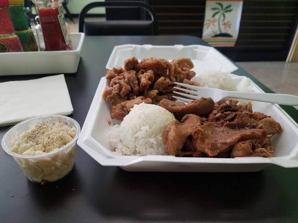 Kau Kau Kitchen | restaurant | 4588 N Rancho Dr, Las Vegas, NV 89130, USA | 7025152006 OR +1 702-515-2006