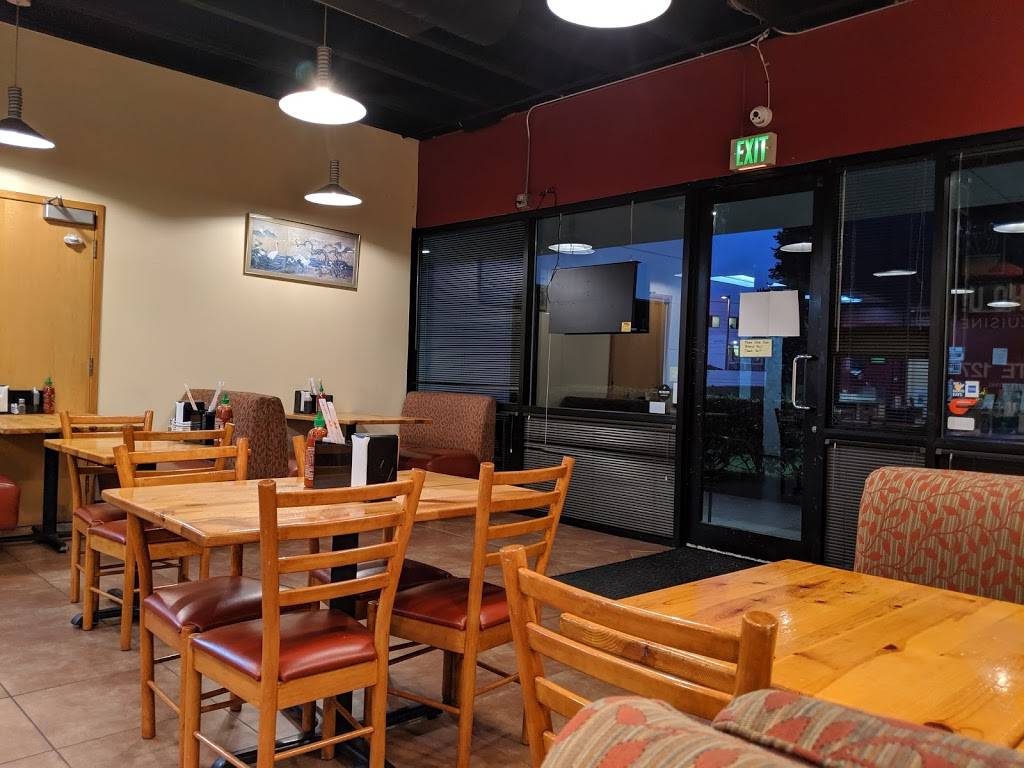 Banh Mi Pho U! | restaurant | 22118 20th Ave SE #G-127, Bothell, WA 98021, USA | 4254194849 OR +1 425-419-4849